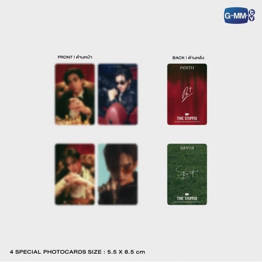 その他 THE OFFICIAL PHOTOBOOK OF PERTHSANTA Perthsanta Photobook | TikTok
